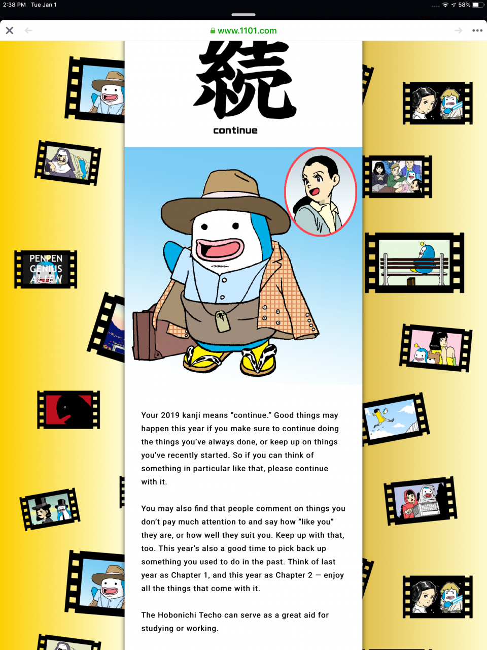 1d733eee-38cc-42ce-b23c-f1c6fc505282