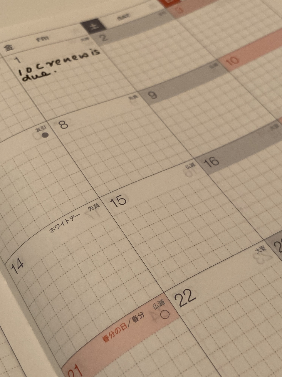 5add987a-e2ab-4dd0-8c19-0c860c246b22